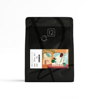 محمصة 12 كبز - أثيوبيا جيقيزا , مجففة 250g