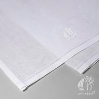 غترة الرويس قطر