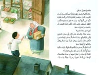 كرة برتقالية اللون