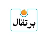 بطاقات الفواكه والخضروات