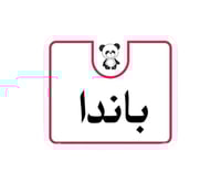 بطاقات حيوانات متنوعة