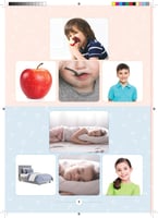 رحلة التعلم