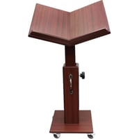 حامل المصحف الشريف - حجم وسط