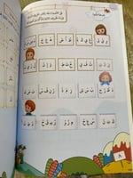 القارئ المبدع