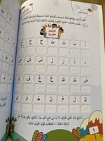 القارئ المبدع