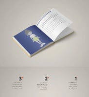 كيف تتحدث عن كل ما يخص الجنس مع الأبناء