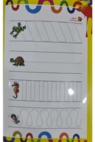 أرقامي الجميلة - اكتب وامسح