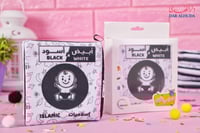 كتاب قماشي أبيض وأسود