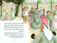 كرة برتقالية اللون