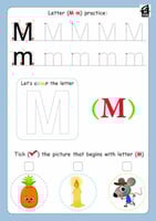 تدريبات الحروف الإنجليزية للأطفال