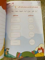 القارئ المبدع