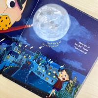 لقد اصطدت قمرا