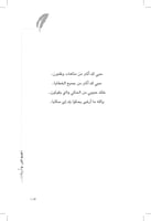 هنا ما تبحث عنه