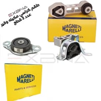 كراسي مكينة وقير فيات 500 -ايطالي و الماني