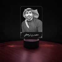 قاعدة مضيئة بالوجه - كلاسيك