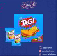 بسكوت تاغ شكولاته ( 24 حبه )