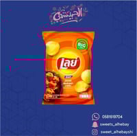 شبس ليز مستورد (69 جرام)