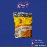 سرور مينو عمان جبنة ( 12 حبه )