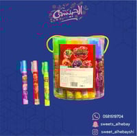 حلوي رذاذ القلم ( 50 حبه )