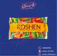 حلاوة مص روشن فواكه ( 1 كيلو )
