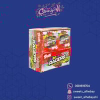 جيلي سباق سيارات ( 24×22 جرام )