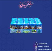 حلاوه لبان بنكهة التوت ( 30 حبه )