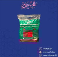 زمزم طماطم والجبن (30 حبه×12جم )