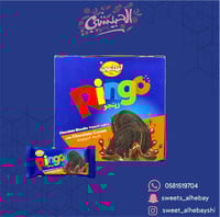 بسكوت رينجو بكريمة الشكولاته ( 16 حبه )