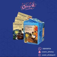 قهوة كاتامونا فورية ( 10 اظرف )