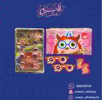 نظاره لعبه مع حلوى ( 30 حبه)