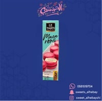 ماكارون لي تارتي كعكة اللوز والتوت ( 60 جرام )