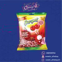 مصاص بروقات كرز ( 35 حبه )