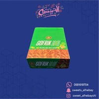 بسكوت جوفريك فستق( 24حبة)