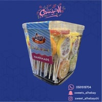 حلوي مصاص كبير فواكه (50حبه)