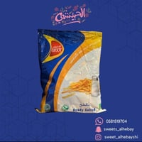 سرور عيدان ملح (24 حبه )