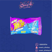 تاكيس بلو هيت حار (35 جرام)