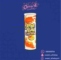 مقرمشات كرات الجبن ( 80 جرام )