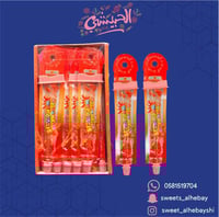 شراب سائل بنكهةالفراوله ( 30 حبه )