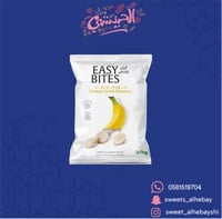 موز فاخر مجفف بالتبريد ( 20 جرام )