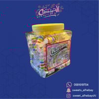 حلوى رول فواكه (100حبه)