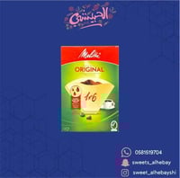 فلتر القهوة 6×1 ( 40 حبه )