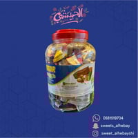 ويفر مغطي بالشوكولاته (650جرام )