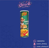 توستد سناك بنكهة فلفل حار وليمون (90 جرام)