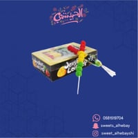 حلوى جيلي إشارة (24 حبه)