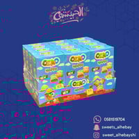 اوزمو هوبو بسكوت بالشكولاته ( 12×40 جرام )