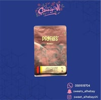 قهوة بروفايلز كولومبيا سيلفر ( 250 جرام )