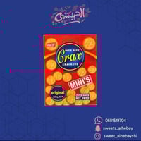 بسكويت كراكس مالح (200جم)