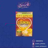 كورن فليكس كونتري (700جرام)