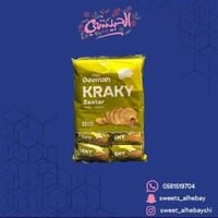 كراكي بسكوت زعتر (12 حبه )
