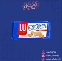 بسكويت لو ميلكي ( 152 جرام )